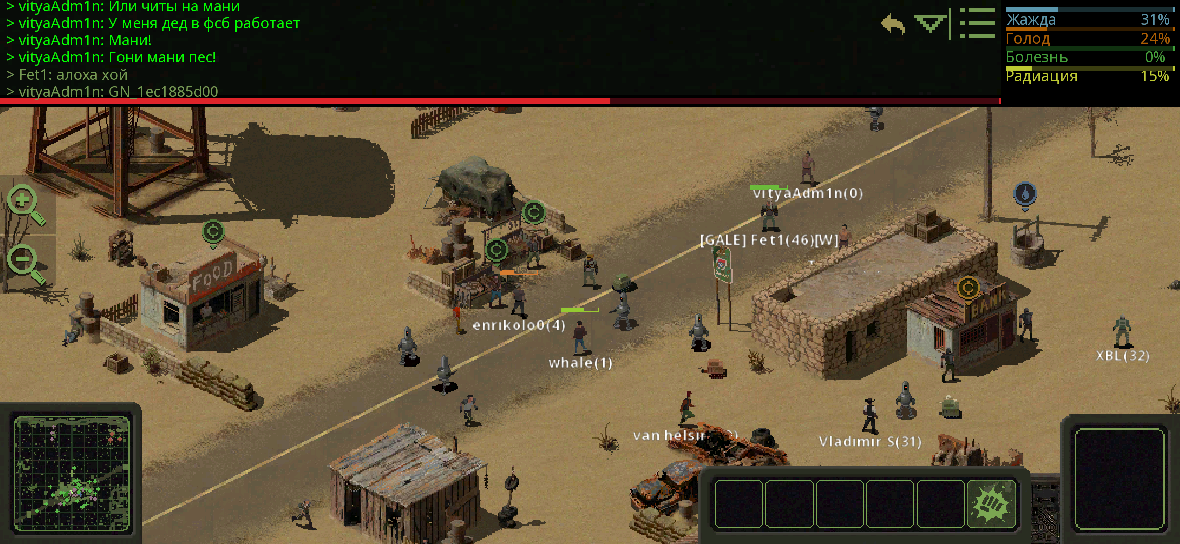 Screenshot_2020-04-16-17-06-49-455_com.dmstudio.omega.png
