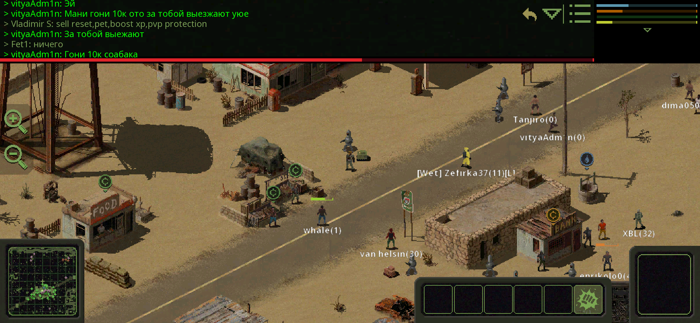 Screenshot_2020-04-16-17-07-49-539_com.dmstudio.omega.png
