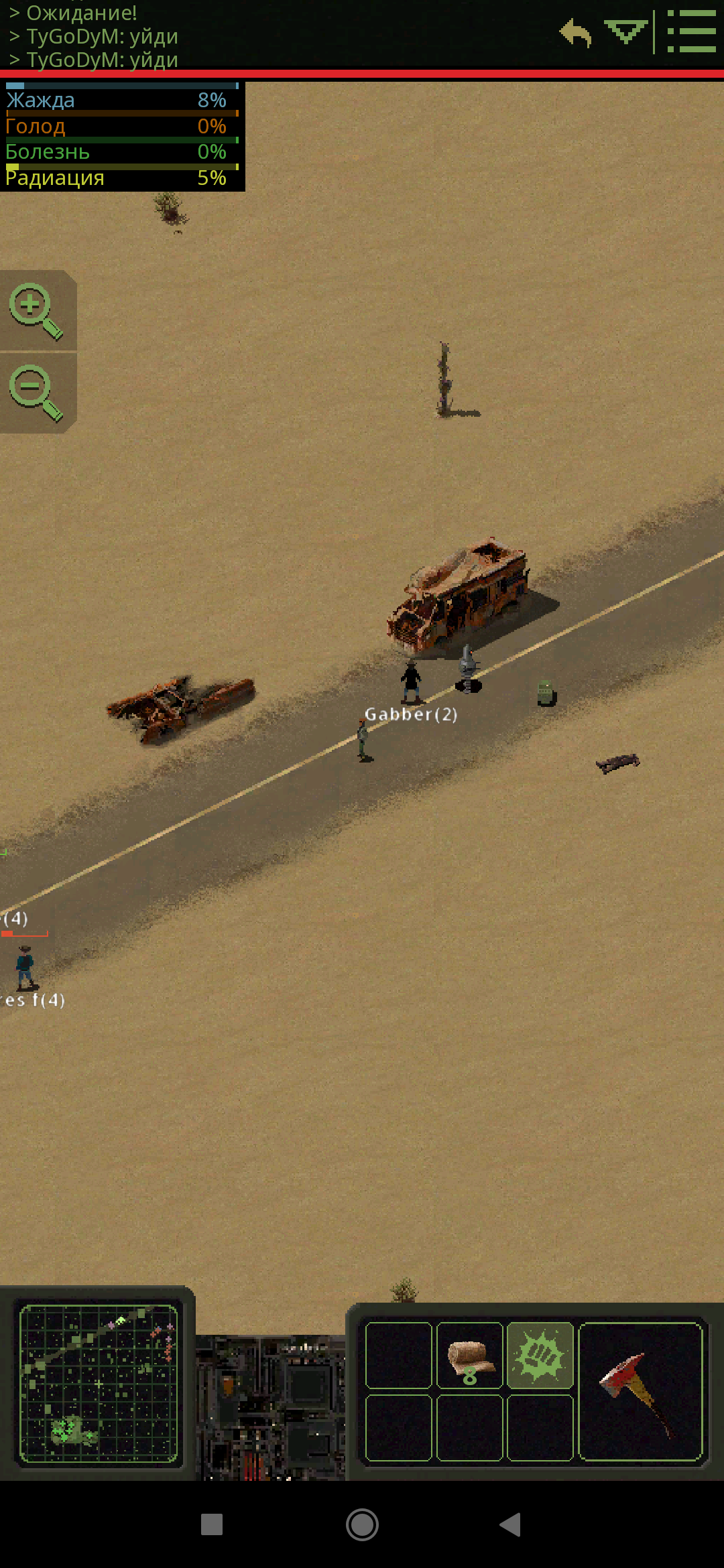 Screenshot_2020-04-23-16-05-49-715_com.dmstudio.omega.png