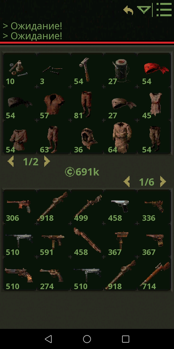 Screenshot_20200424-165312.jpg