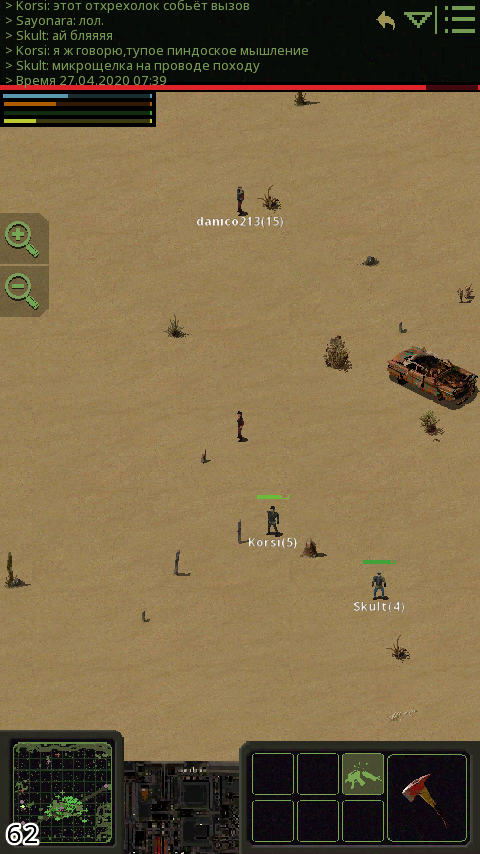 Screenshot_2020-04-27-12-39-11.png