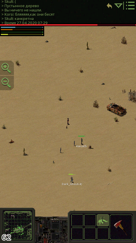Screenshot_2020-04-27-12-29-47.png