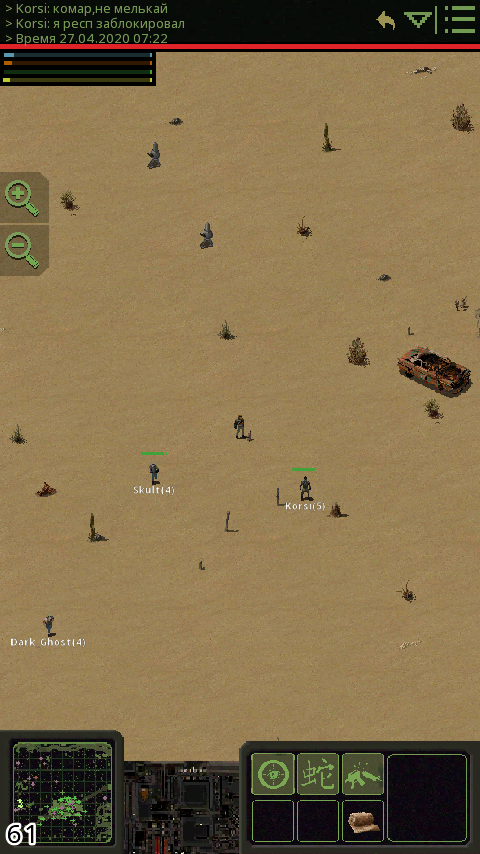 Screenshot_2020-04-27-12-22-16.png
