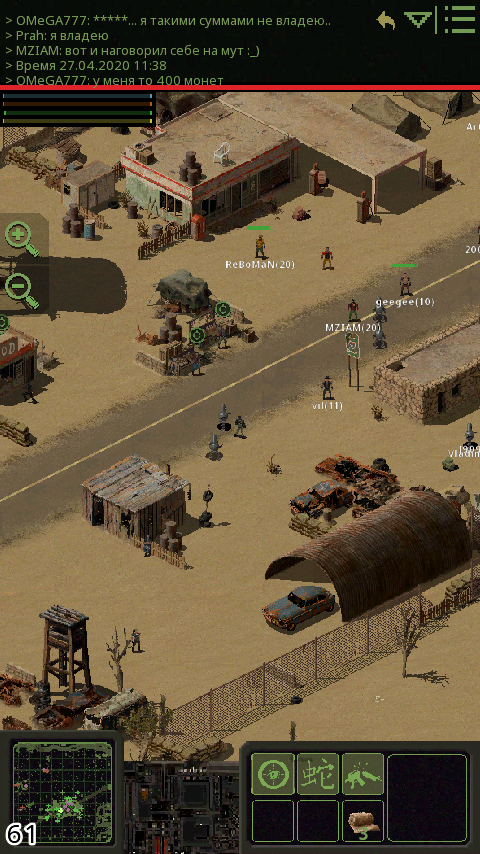 Screenshot_2020-04-27-16-38-58.png