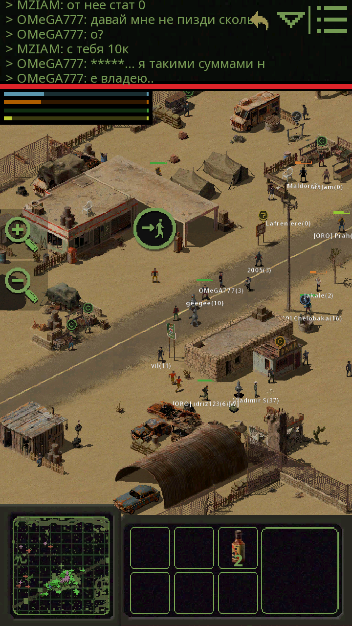 Screenshot_20200427-163840.png