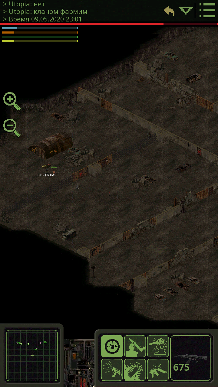 Screenshot_2020-05-10-00-02-09-203_com.dmstudio.omega.png