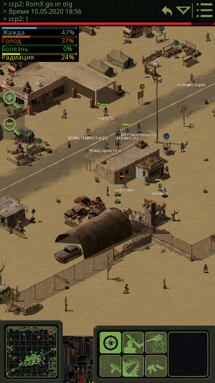 Screenshot_2020-05-10-19-56-22-661_com.dmstudio.omega.png