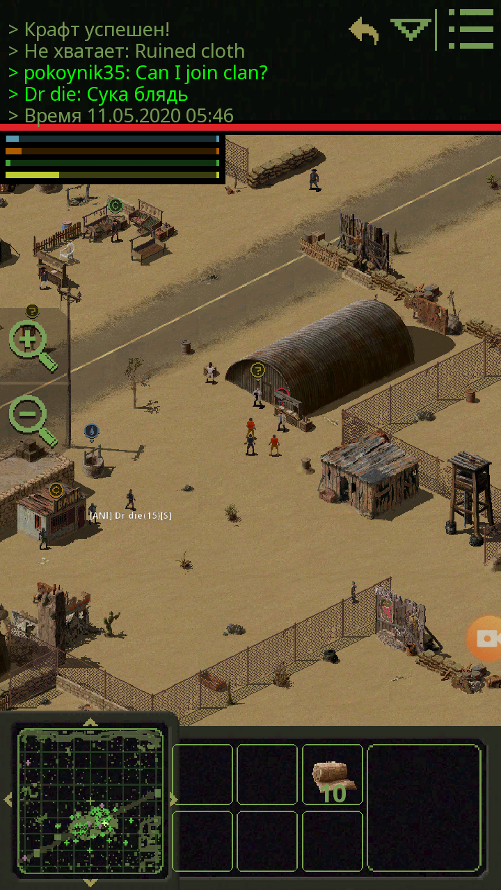Screenshot_2020-05-11-12-46-53.png