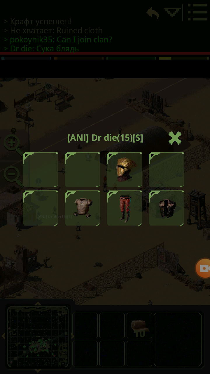 Screenshot_2020-05-11-12-46-41.png