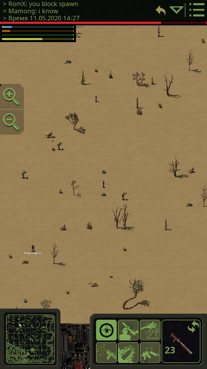 Screenshot_2020-05-11-15-27-33-145_com.dmstudio.omega.png