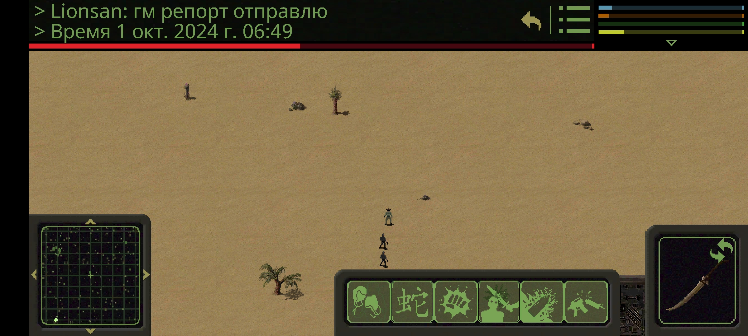 Screenshot_2024-10-01-07-49-55-761_com.dmstudio.omega.jpg