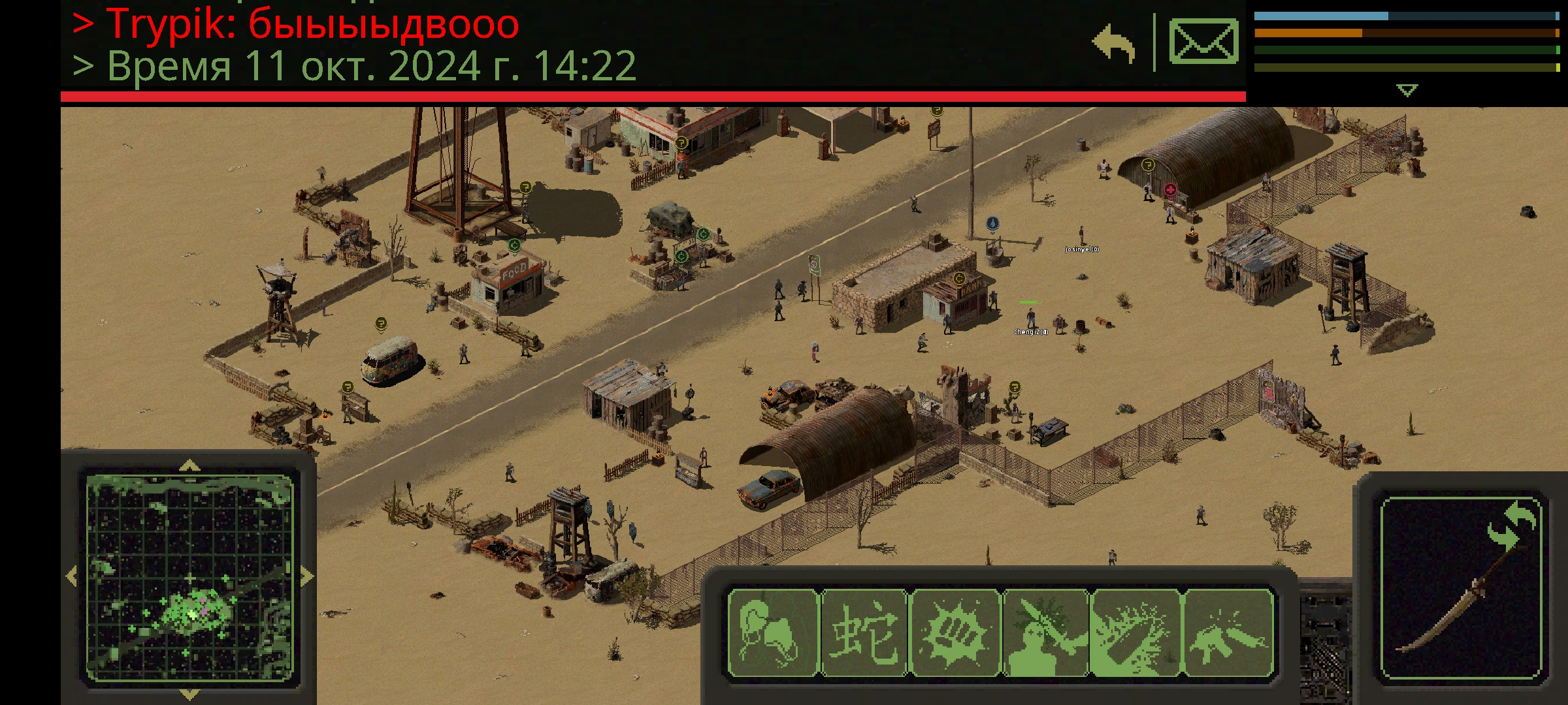 Screenshot_2024-10-11-15-22-56-920_com.dmstudio.omega.jpg