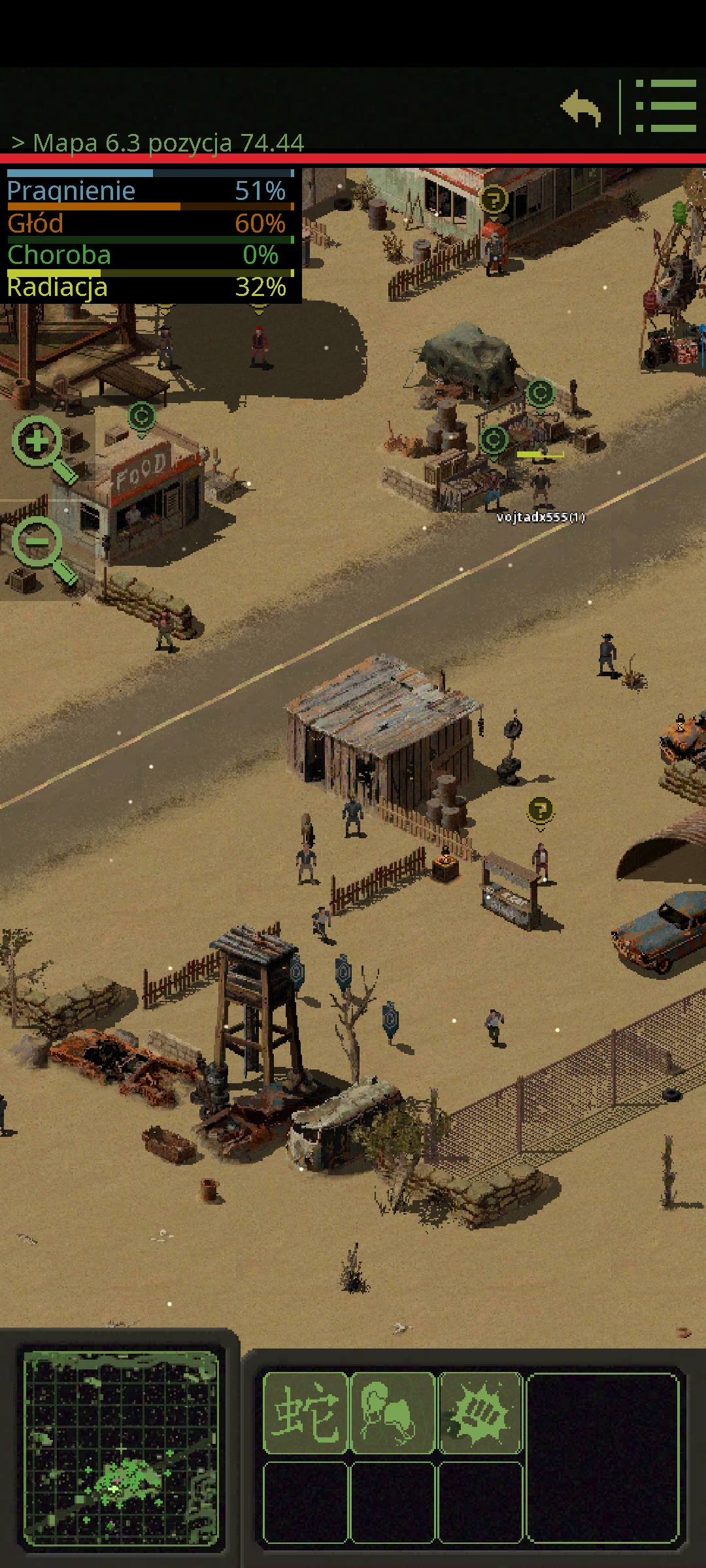 Screenshot_2025-01-07-23-37-31-997_com.dmstudio.omega.jpg