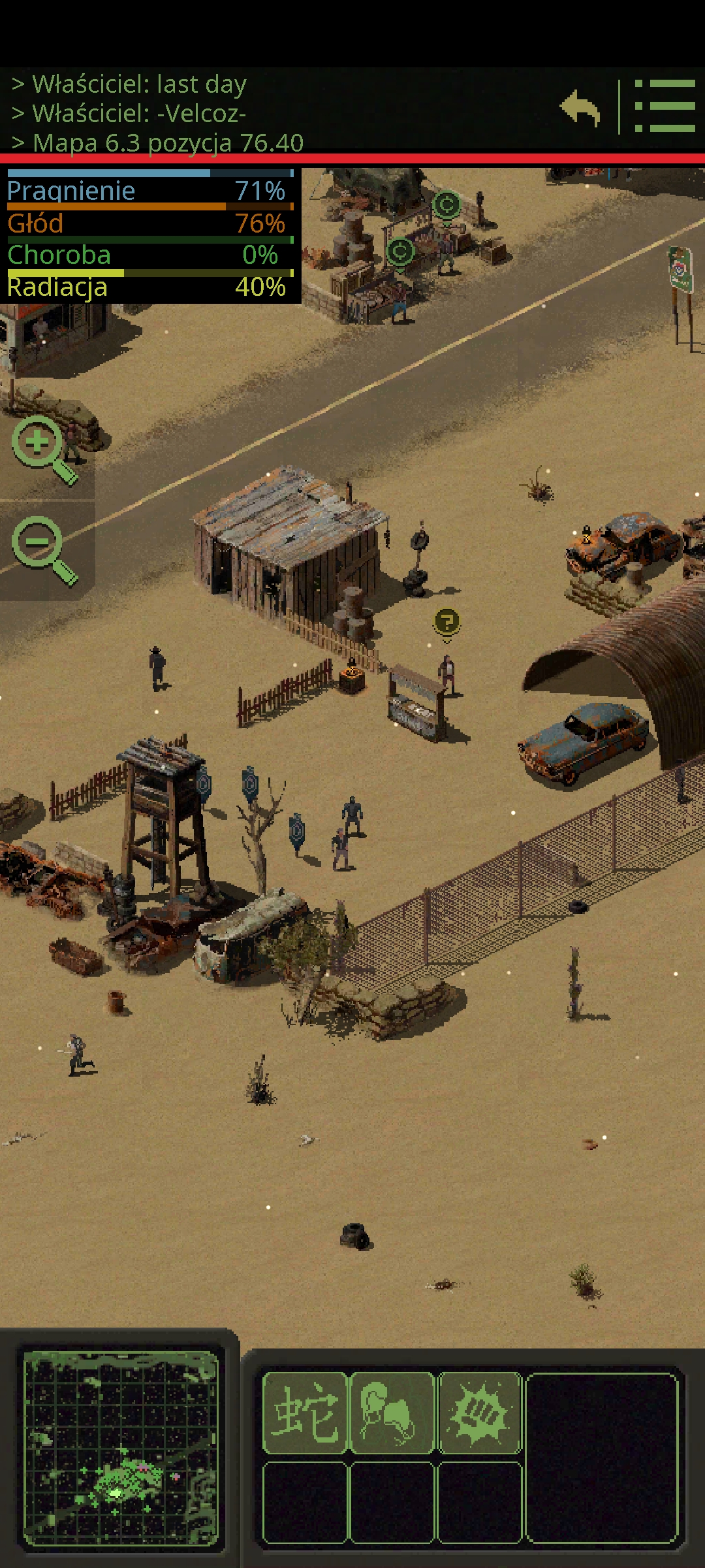 Screenshot_2025-01-10-15-44-40-810_com.dmstudio.omega.jpg