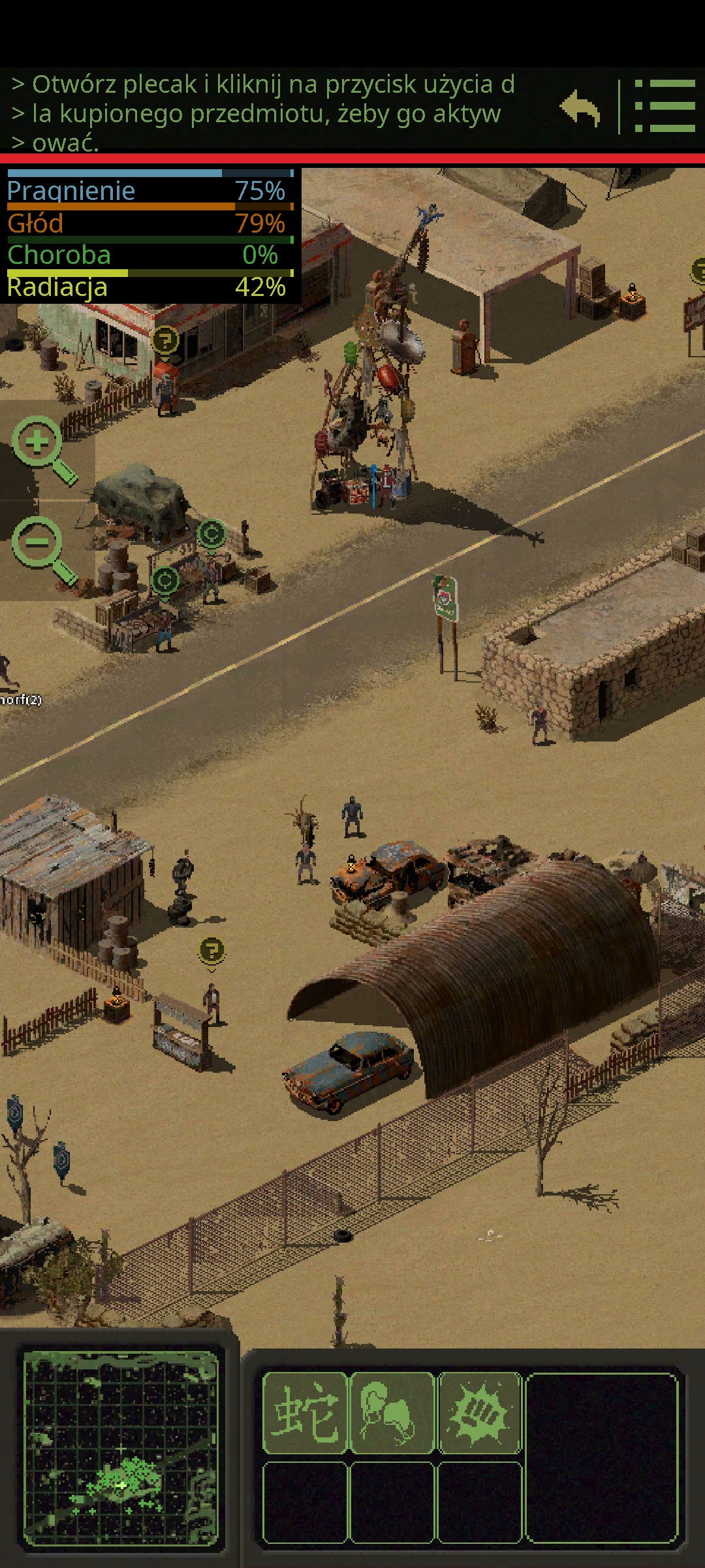 Screenshot_2025-01-12-09-00-58-300_com.dmstudio.omega.jpg