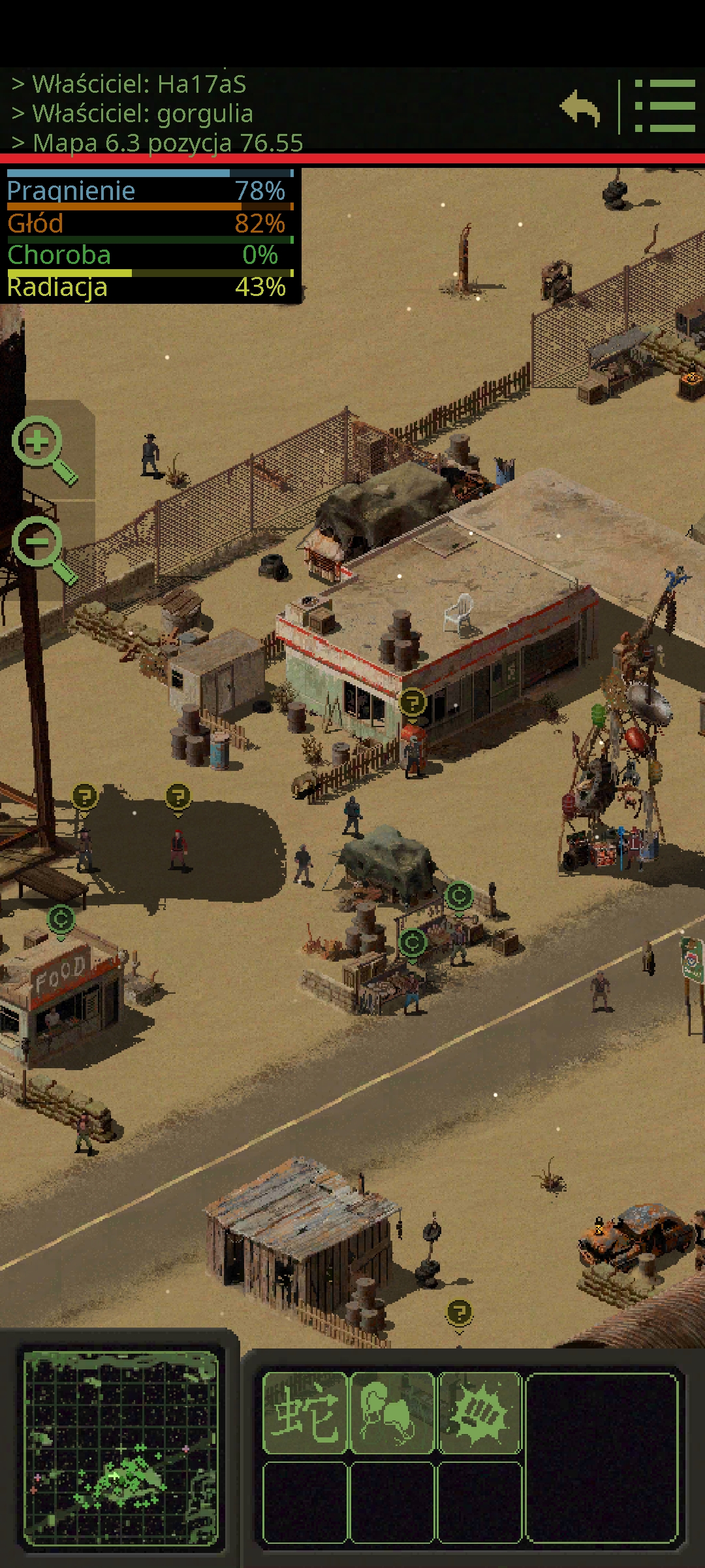 Screenshot_2025-01-12-13-11-51-251_com.dmstudio.omega.jpg