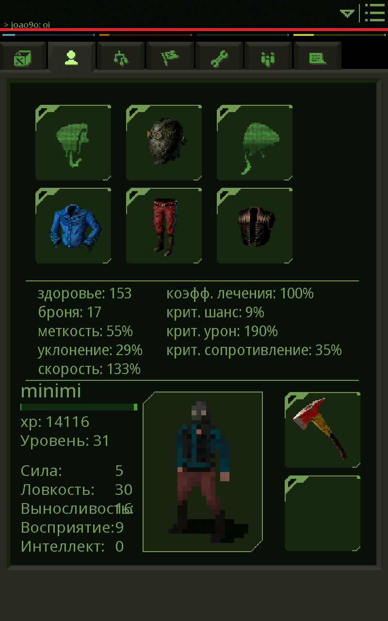 Screenshot_2017-11-13-14-16-11.png