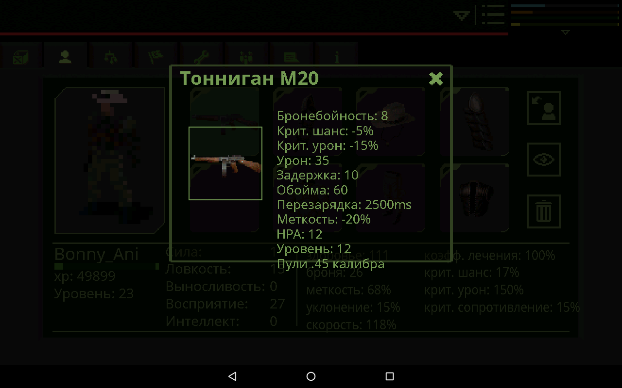 Screenshot_20180430-135736.png