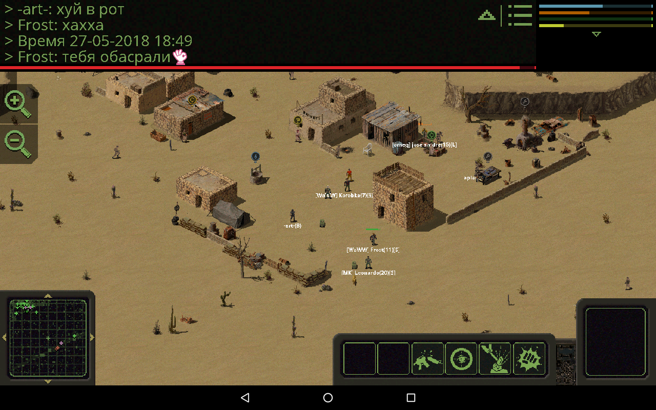 Screenshot_20180527-194921.png